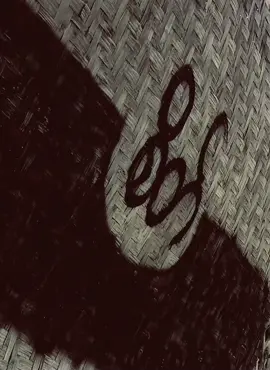 #holyshit📸 #relax #mood #music #fyp 