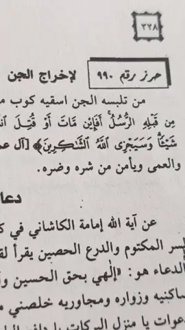 #creatorsearchinsights #الذكاء_الاصطناعي #ياالله_اكتب_لنا_الخير #ياعلي_دخيلك_تسمعني_وادري_ماتخيبني #يامهدي_ادركنا_العجل_العجل_الفرج_الفرج 