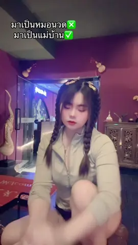 ทำงานวนไป#โสด #ประเทศจีน🇨🇳 