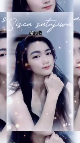 Ai Ni Yi Ci Tong Wo Yi Shi mencintaimu Sekali Menyakitiku SelamaNya Kamulah yang pertama kali mengucapkan sumpah kepadaku Kamu jugalah yang pertama kali menyatakan kita tidak cocok Kamu membiarkan Cinta Dimulai Dan Membiarkan Ceritanya Berakhir Biarkan Airmataku Dikendalikan Olehmu #satujiwa  #mandarinsong  #berandafypシ  #semuapengikut  #sorotan  @🔥 𝕏₈₈ˢᵃᵗᵘ ʲⁱʷᵃ🔥  @☘️🌿 ˢᵃᵗᵘ ʲⁱʷᵃ🌱🍀 