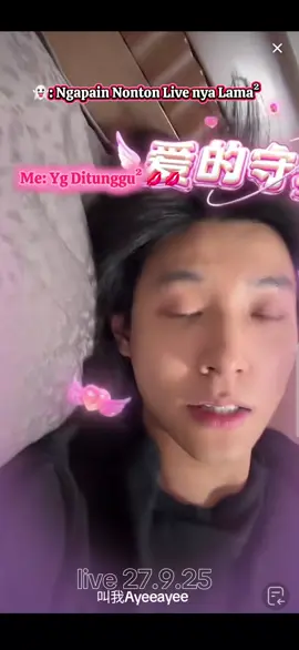 Paling suka nonton Live Maxiaoyu sampe Akhir tuh ini, Pengen di kiss kiss😆💋💋😘😍 walaupun Virtual, Tapi Berasa kok😜😘 #fyppppppppppppppppppppppp #maxiaoyu马小宇 #livehighlights #livedouyin 