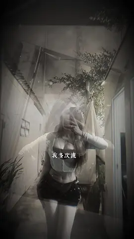 nhảm mê🤣 #chiyeuminhanh#xuhuongtiktok#trending#tinhyeu 