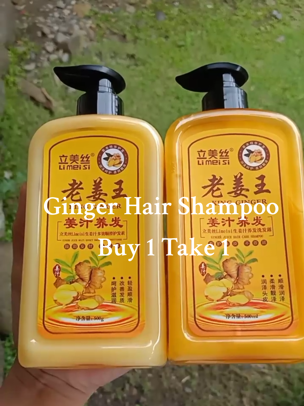 Check out here #gingershampoo #helthyhair #hairgrowth #fypシ゚viral #fyp 