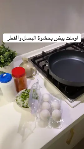 #اكسبلورexplore #اكسبلورررررررررررررررررررر💥🌟💥🌟💥💥🌟🌟🌟🌟🌟 #ماشاءالله_تبارك_الله_اذكروا_الله #ماشاءاللہ ##رهف_القحطاني_وذ_نكهة 