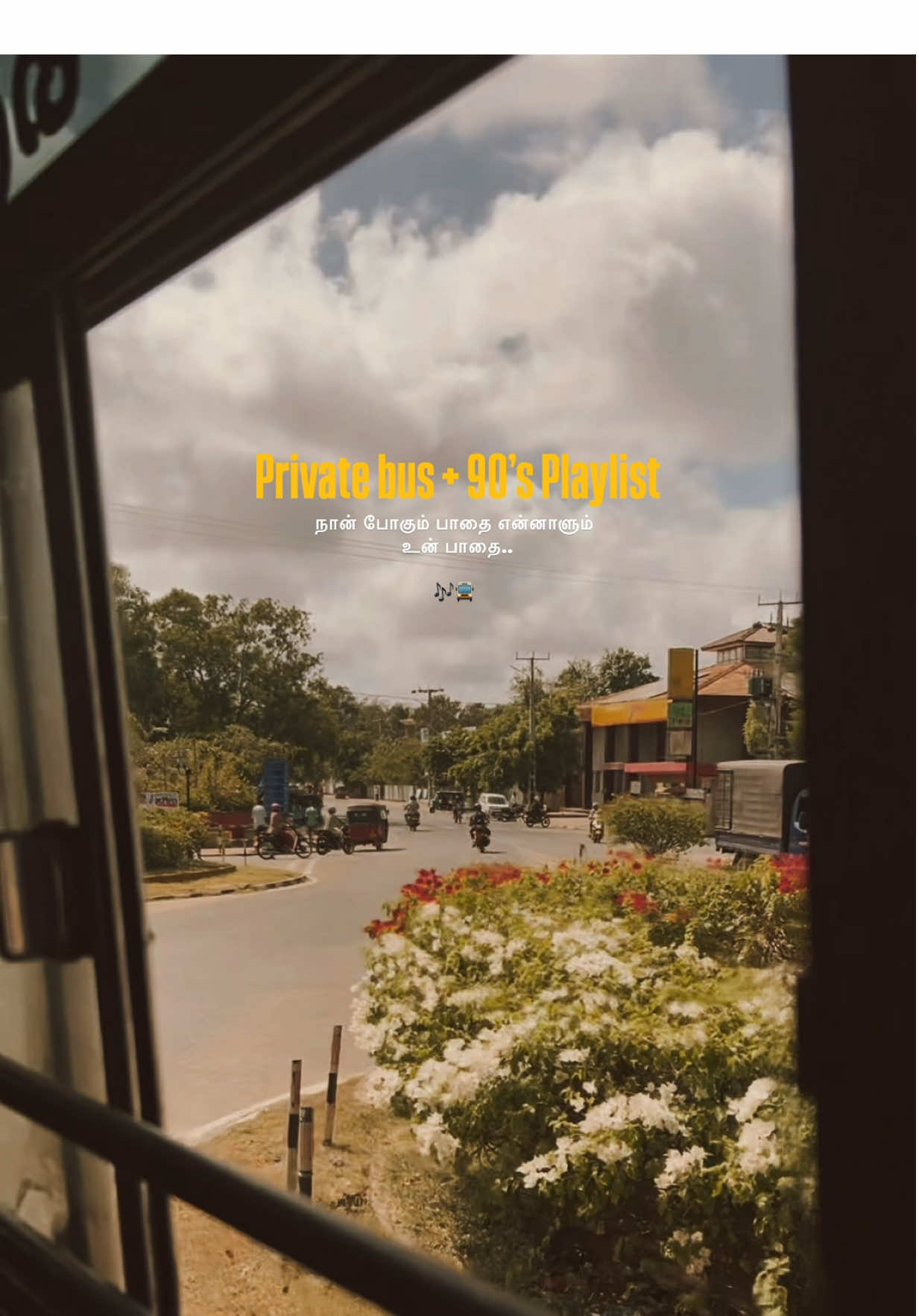 When the playlist is older than the driver…🎵😅 #spb #90stamilsongs #tamilsong #srilanka #fyp 