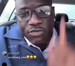 #اسبانيا🇪🇸_ايطاليا🇮🇹_البرتغال🇵🇹_فرنسا🇫🇷 #الشعب_الصيني_ماله_حل😂😂 #مشاهير_تيك_توك 