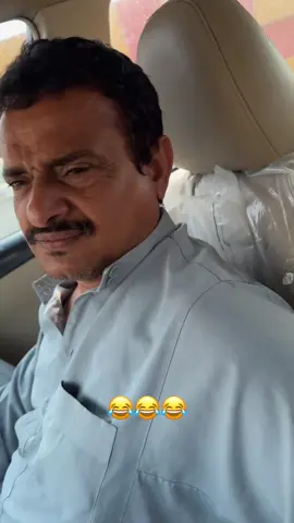 #explore ابو سرهد😂