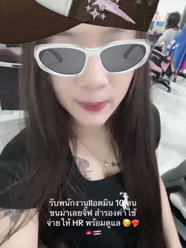 มารำกันเป็นเพื่อนหน่อย5555#ปอยเปต🇰🇭 #ลพบุรีหวานเจี๊ยบ #ฟีดดดシ #capcut 