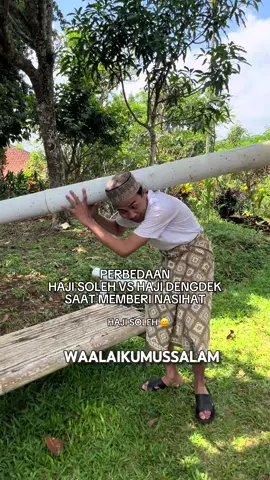 😂😂😂😂😂  #santri ##ustadz #haji 