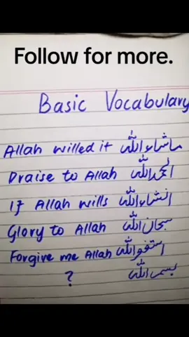 #english#viraltiktok #englishvocabulary #englishlearning #english 