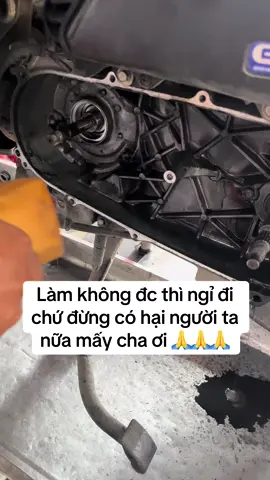 Thợ thầy thua rồi 🤪🤪🤪mấy con báo ơi😩😩😩#honda #vision #viralvideo #suaxemay 