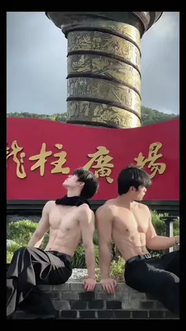 Phần 21. Mlem trai đẹp hihi #vitamintraiđẹp #metrai #traidouyin #trai6mui 