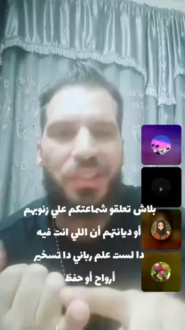 #السحر #فك #السعودية #عمان #مصر2025 