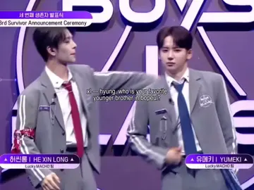 THEY WERE SUPPOSED TO DEBUT TOGETHER, BOPEUL WHY DID YOU SEPARATE THE BROTHERS!!! #xinlong #yumeki #boysplanet2 #fyp #elbruso 