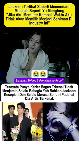 #viral #viralvideo #viraltiktok #viralvideos #creatorsearchinsight 