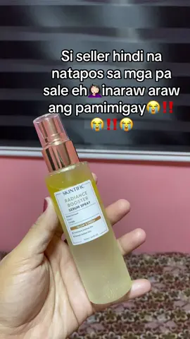 @SKINTIFICPH #fypシ゚ #skintificph 