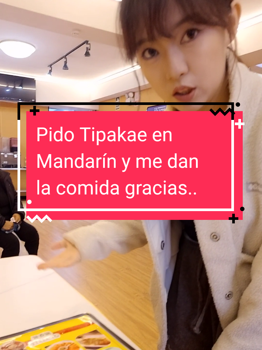 Pido Tipakae en Mandarín y me dan gratis la comida..@CHIFA YIXIANG & FOWO increíbles sabores..!!