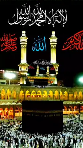 #ইসলামিক_ভিডিও_🤲🕋🤲 #ফরইউতে_দেখতে_চাই #টিকটক_বাংলাদেশ_অফিসিয়াল🇧🇩🇧🇩🇧🇩 ###@♥️♥️রাজকুমারী 1 রিমা ♥️♥️ @♥️♥️রাজকুমারী ♥️2 রিমা♥️♥️ 