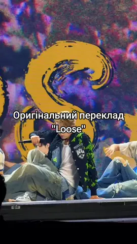 дада все так і є  #enhypen #engene #рекомендации #🇺🇦 #рекомендації 
