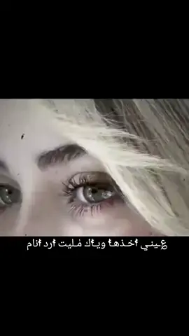 #متابعه_ولايك_واكسبلور_ #شاهير_تيك_توك_مشاهير_متابعه #متابعه_ولايك_واكسبلور_ 