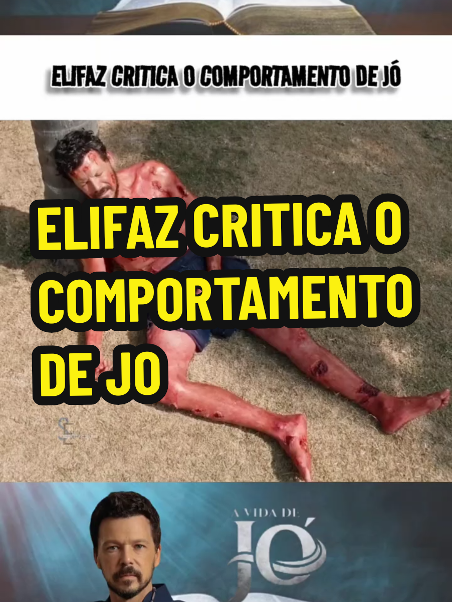 ELIFAZ CRITICA O COMPORTAMENTO DE JO #series #avidadejo #JO #elifaz 