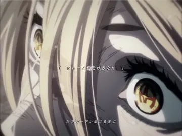 他界隈しつれい︎ ^_^#チェンソーマン #パワー #fypシ #オススメ #anime @3irvn_ @✩ @きまた 