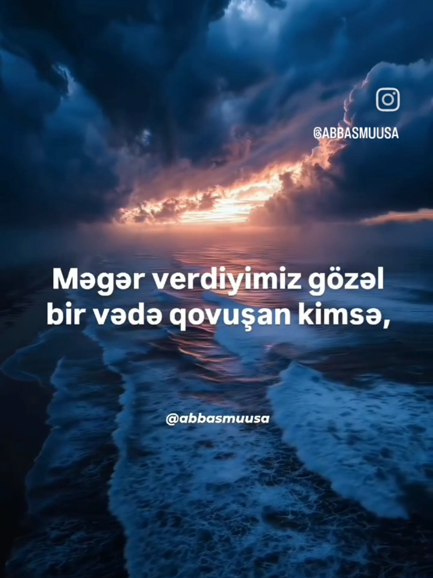 #allah #moizə #xütbə #quran #islam 