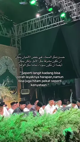 #foryoupage #trending #syairarab #fyp #katakata 