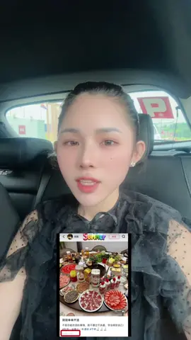 Đại gia ngàn tỏi có hợp tác với người Trung Quốc xây chung cư hơn 200 ngàn mét vuông, tiền đầu tư đó đâu sao khi chụp lại phông bạc tiền của mình, mà lại ăn cắp hình tiền của người khác đăng lại kênh của mình 😂😂  có thật sự đầu tư tiền vào cái trung cư đó không??🤔#lona_daily_malaysia🇲🇾 