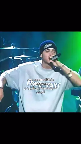 #2pac #eminem #توباك