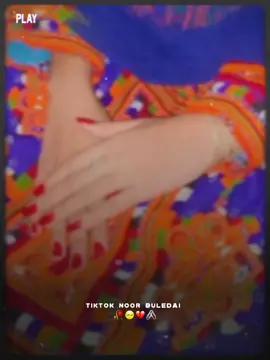 #foryou #foryoupage #🥺😌💕❤️👀👀🌷🌼😟😟 