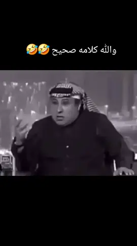 #الكايد #😂😂😂 