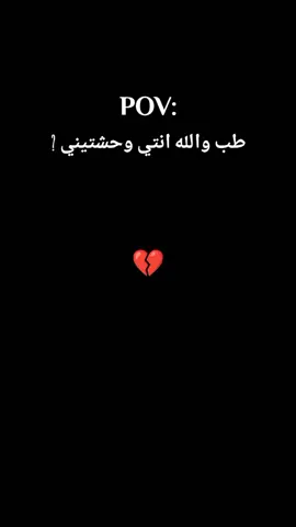 #زيزو #💔😔 #الزمالك_مدرسة_الفن_والهندسة❤️🇦🇹 #فولو🙏🏻لايك❤️اكسبلور🙏🏻🌹💫 #موحتكيش 