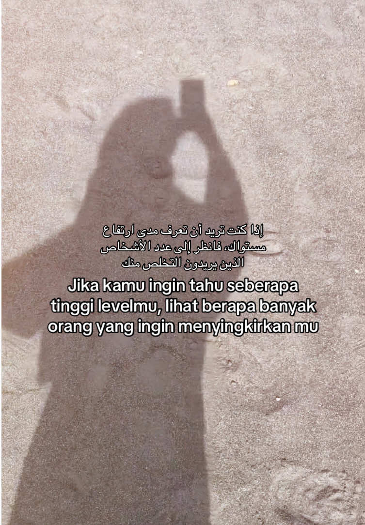 #CapCut #fyppppppppppppppppppppppp 