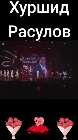 #CapCut #Хушовоз 