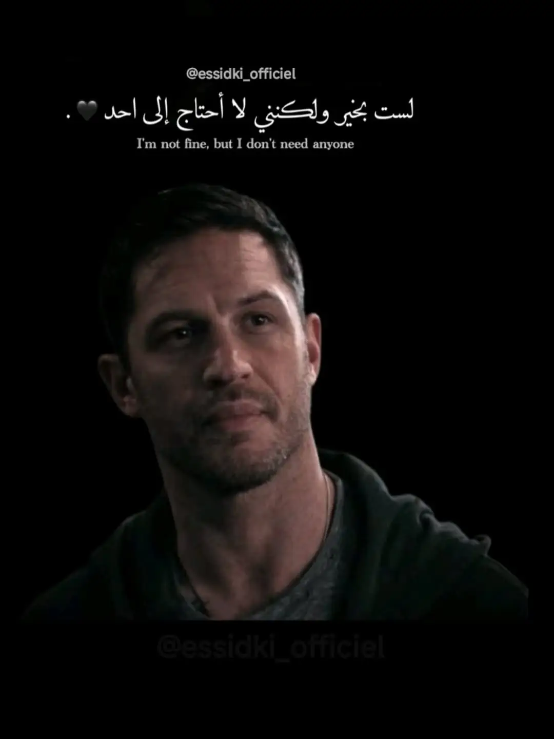 حافضوا على من تحبون فالحياة بدأت تسرق منا كل شيء جميل