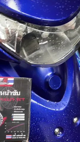 Gt power pulley set for all kinds of scooters QUALITY & BUGET FRIENDLY 👌 For Mio/ Mio Soulty/ Mio Sporty/ Mio-115/ Mio Amore, Made In Thailand Super Affordable and Quality + #pulleyset #pulleysetmiosoulty #fyppppppppppppppppppppppp #motorcycleparts #motorcyclepartsandaccessories 