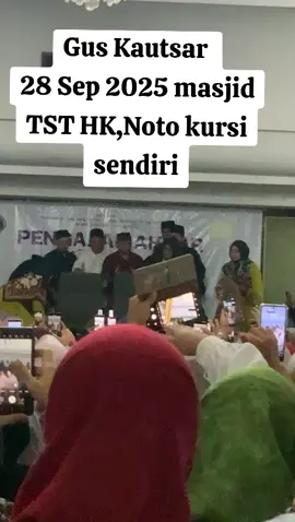 #creatorsearchinsights  #pengajianguskautsar  #ngalapberkah  #hongkongbersholawad  #guskautsarploso 