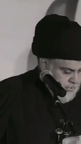 #CapCut #سيد_مقتدى_العشششق #سيد_محمد_الصدر #ثوره_عاشوراء_الاصلاح #مقاطون_اللانتخابات 