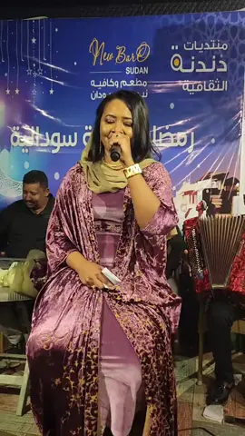 #اغاني سودانيه #مكارم بشير 