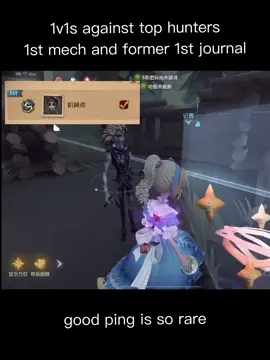testing my reflexes with good ping… 1v1 against top 3 hunters #idv #creatorsearchinsights #identityvgame #idvmechanicedit #journalistidv 
