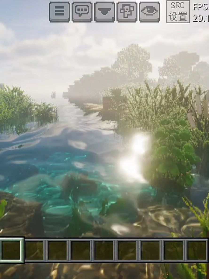 Minecraft pe shader #fyp #shader #minecraft4k #minecraftpe #hspeshader 