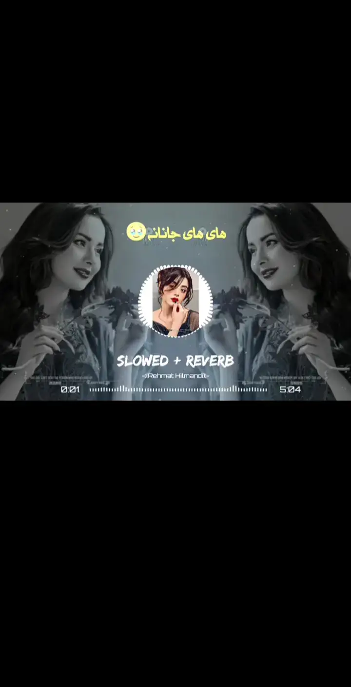 #plzviral🥺🥺🙏🙏foryoupage 