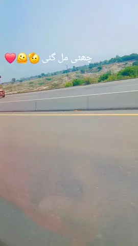 آ گیا آگیا بس اوو.      #fyppppppppppppppppppppppp #foryoupage #foryou #pakarmyzindabad #foryoupageofficiall 