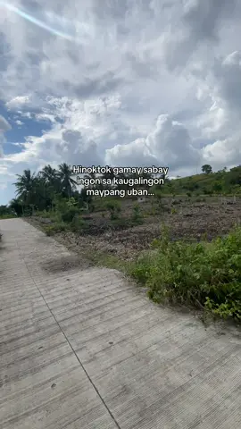 #fyppp #viral #bisayangdako 