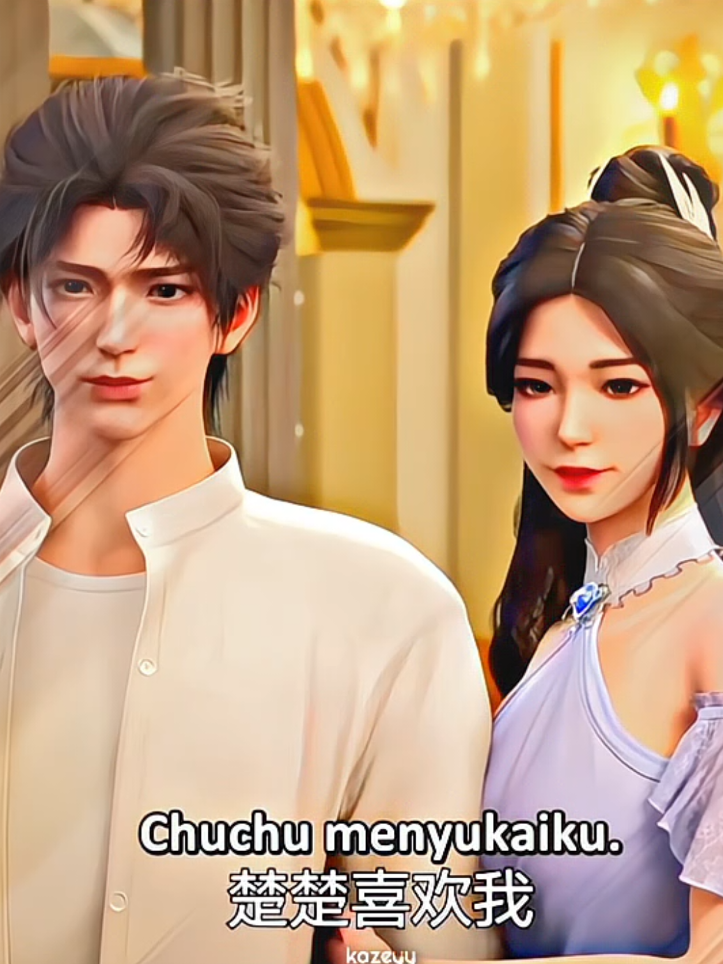 kalo gw malu tuh😂 #urbanmiracledoctor #yebufan #qinchuchu #donghua #fypシ 