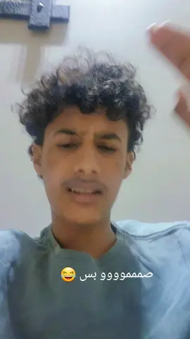 ## 😂 بحط لكم بتعليقات الاوصاف 😂#اليمن🇾🇪المملكة🇸🇦 #الشعب_الصيني_ماله_حل😂😂 #🇾🇪🇾🇪🇾🇪🇾🇪🇾🇪🇾🇪🇾🇪🇾🇪🇾🇪🇾🇪🇾🇪🇾🇪 #الشعب_الصيني_ماله_حل✌️😎_اكسبلور 