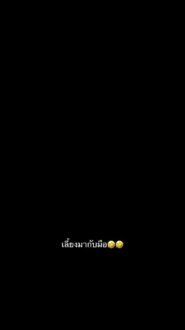 #ฟีดดดシ #10ปีผ่านไปไวเหมือนโกหก😆😆😆 @锻炼身体的日子。#ผู้ติดตามน่ารัก💓 