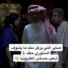 #😂😂😂😂😂 