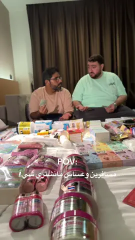 منو صارت فيه هالحركة🤣🤣🤣  #الشعب_الصيني_ماله_حل😂😂 #طاش #لازين_وايد_زين #تايلند #فوكيت🇹🇭 